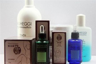 玉燁美容 專業(yè)美容服務(wù)，點(diǎn)亮您的美麗人生